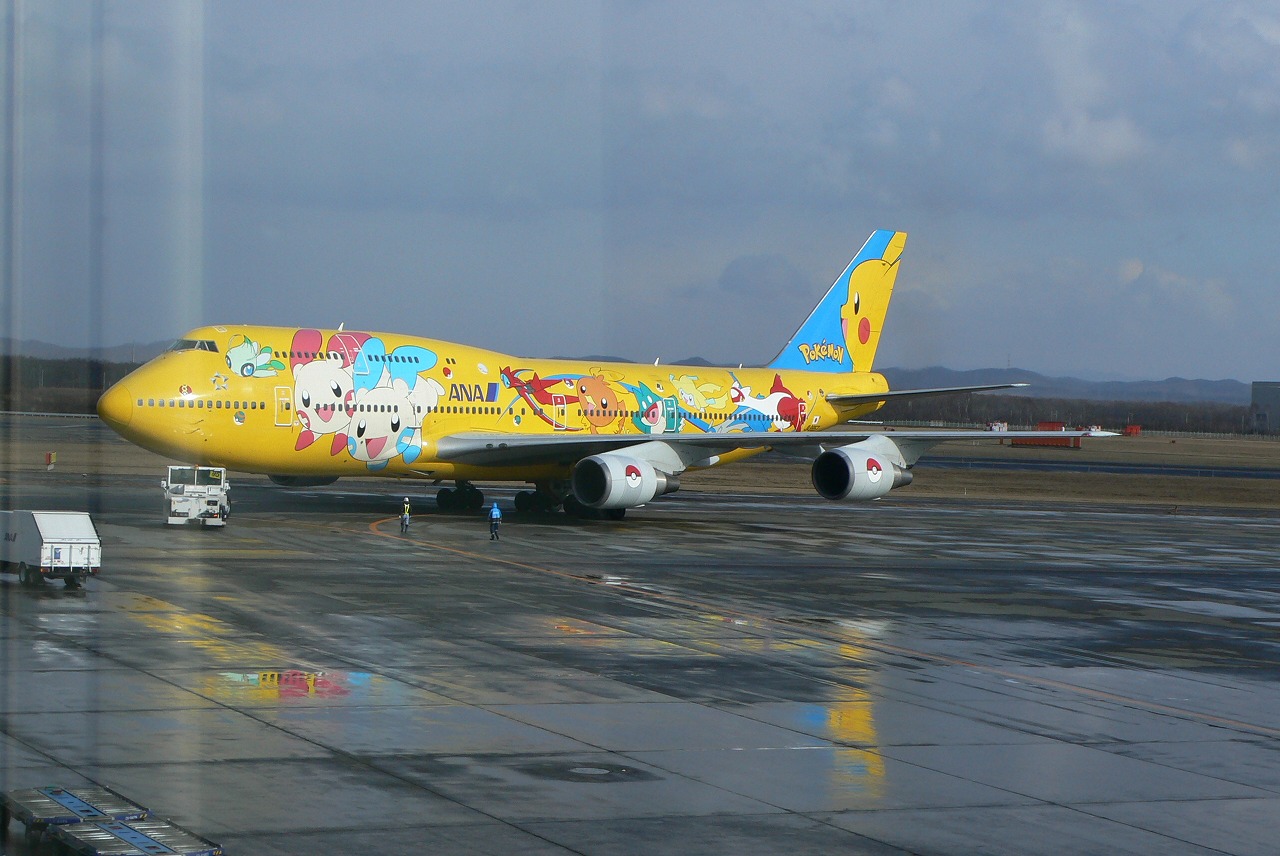c0153412_2113544.jpg