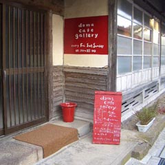 c0036617_16544.jpg