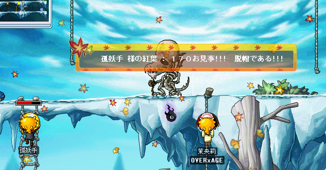 b0066920_142633100.gif