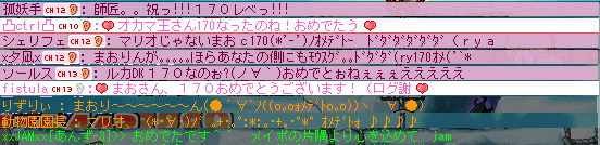 b0066920_14351721.gif