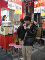 e0009324_9155381.jpg