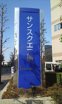 f0153141_22461182.jpg