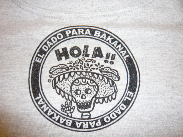 c0140843_3375652.jpg