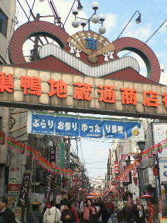 b0057751_22483324.jpg