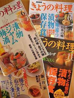 c0003752_1355262.jpg