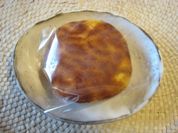 c0153259_9342563.jpg