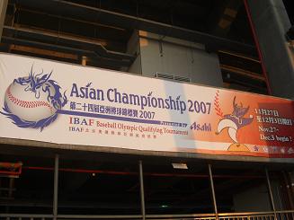 f0142862_1725572.jpg