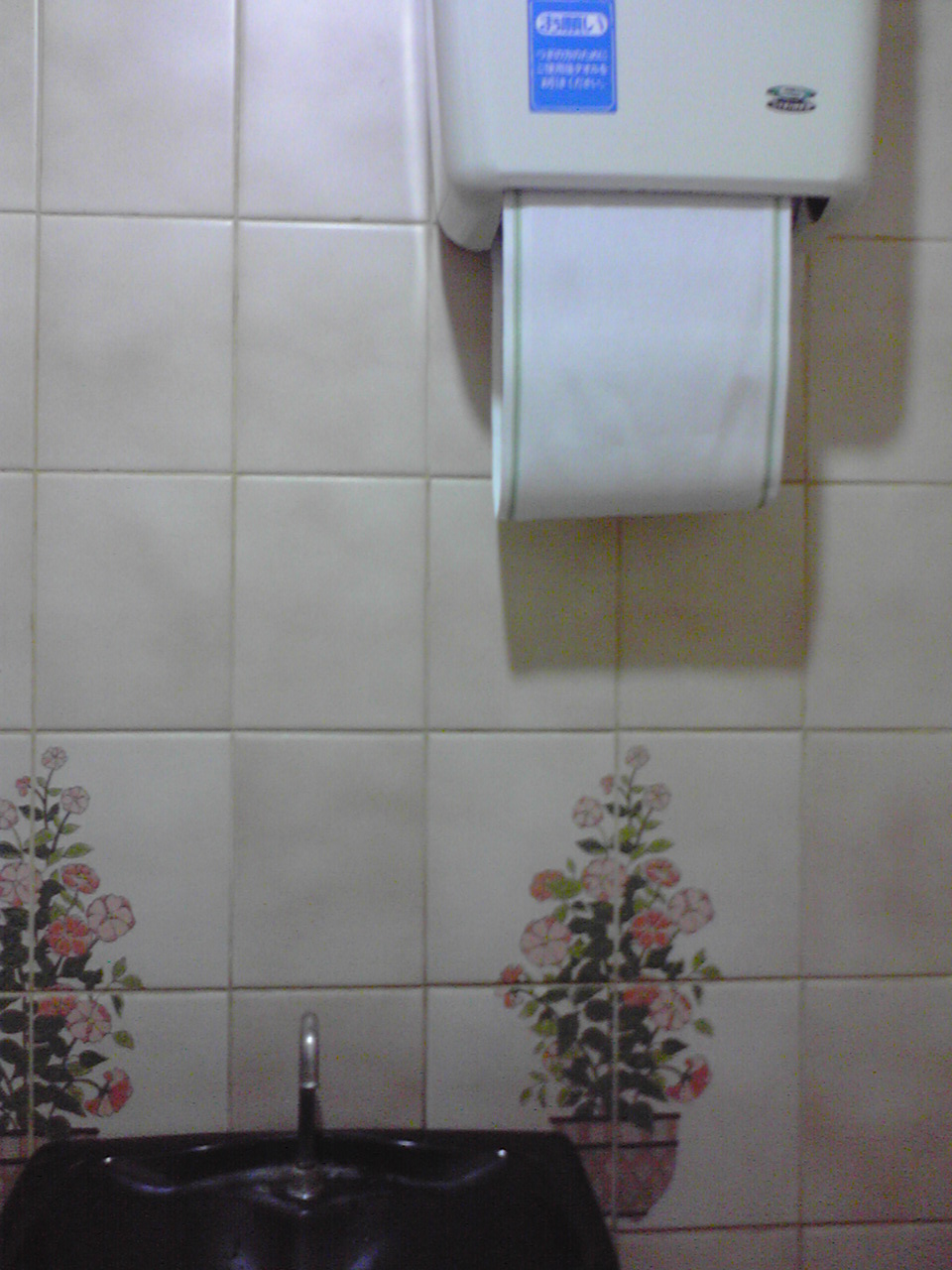 f0004477_2365275.jpg