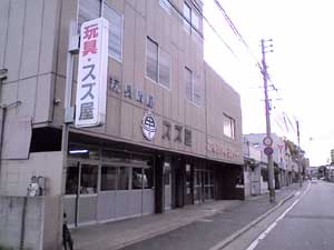 a0096787_21115574.jpg