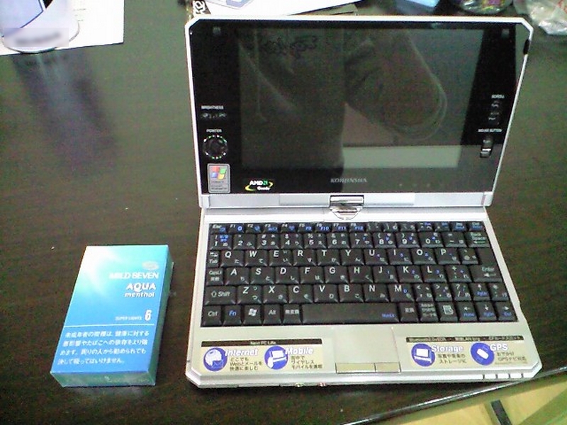 d0049594_2211748.jpg