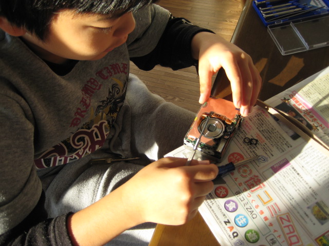 f0013998_545935.jpg