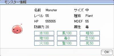 a0090904_2292792.jpg
