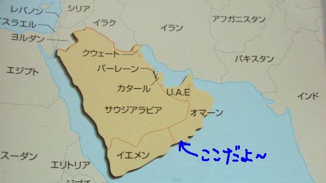 c0151704_6381032.jpg