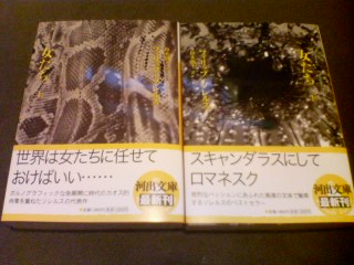 a0018105_1811302.jpg