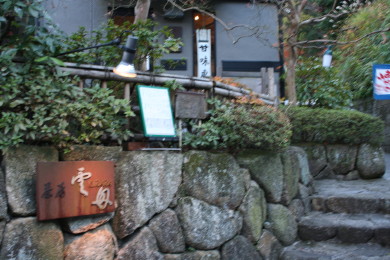 a0007906_1957834.jpg