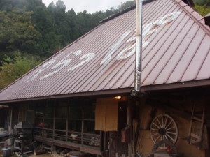 e0071811_18163775.jpg