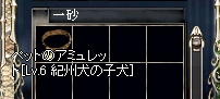 c0078415_1258836.jpg