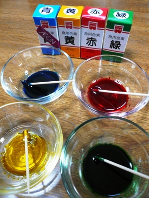 d0087418_105125100.jpg