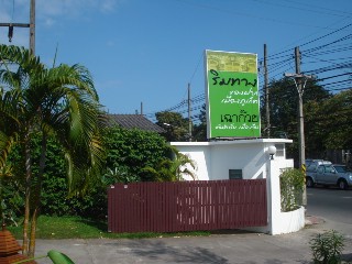 f0001835_17315386.jpg