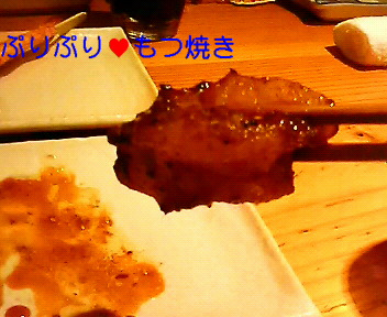 c0121141_1332325.jpg