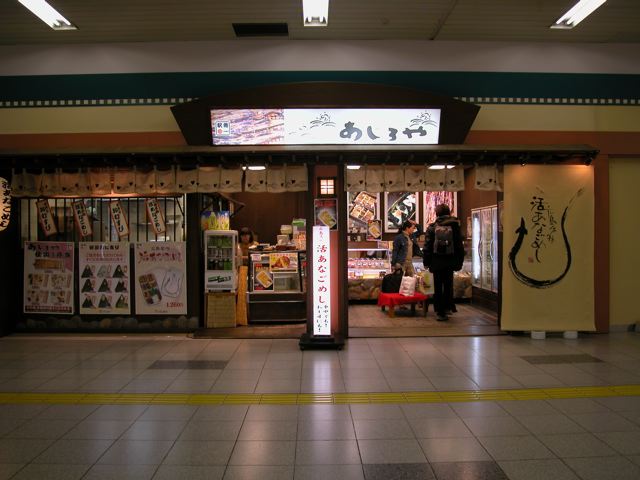 a0063846_04715.jpg