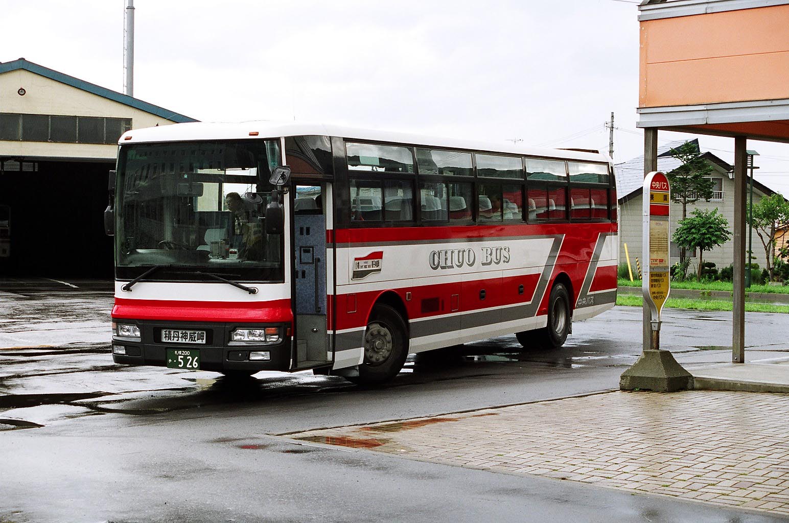 a0082347_23461729.jpg