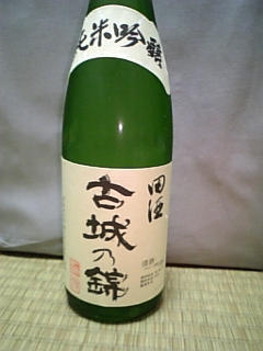 f0009758_12435087.jpg