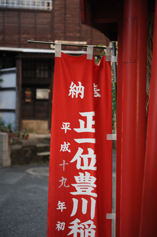 c0084666_5534860.jpg