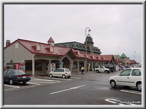 b0093478_11221975.jpg