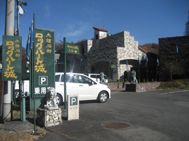 b0032079_20585910.jpg