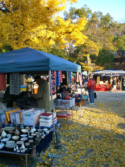 f0089079_1571334.jpg