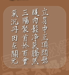 f0007580_23244065.jpg