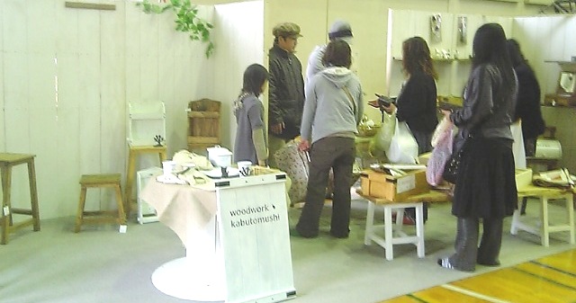 c0079284_20422034.jpg