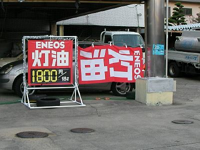 b0062687_9553185.jpg