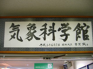 c0107997_550175.jpg