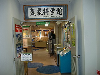 c0107997_5524780.jpg