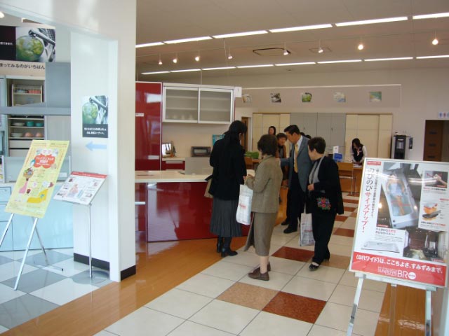 f0124699_14555435.jpg