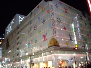 c0128303_10553636.jpg