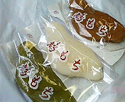 b0019820_22515552.jpg