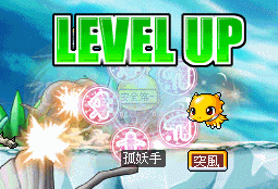b0066920_1338188.gif