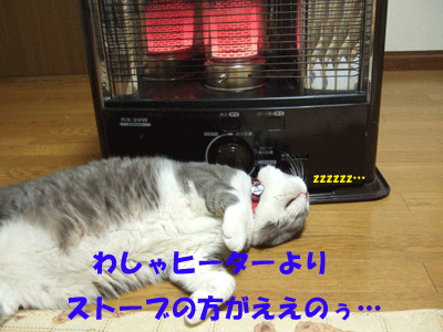 f0008935_15375986.gif