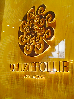 e0022239_03116.jpg