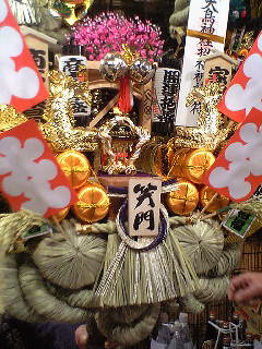 f0076345_165576.jpg
