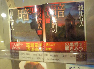 f0076345_1661946.jpg