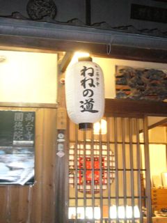 f0150047_16114535.jpg