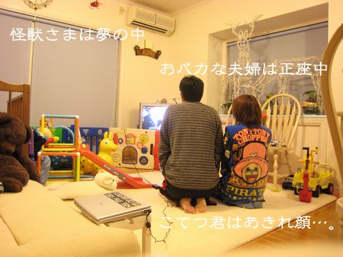 a0090451_11173475.jpg