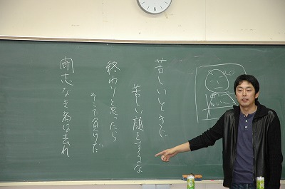 c0123254_8285686.jpg