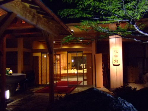e0088654_15352531.jpg