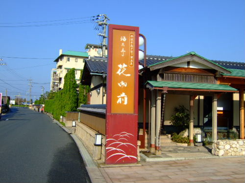e0088654_16521578.jpg