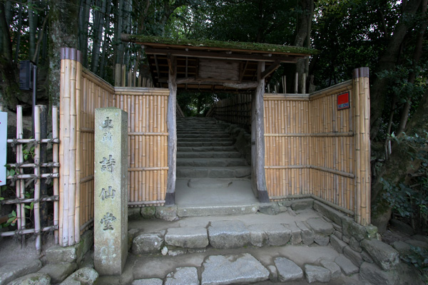 e0122855_23533960.jpg